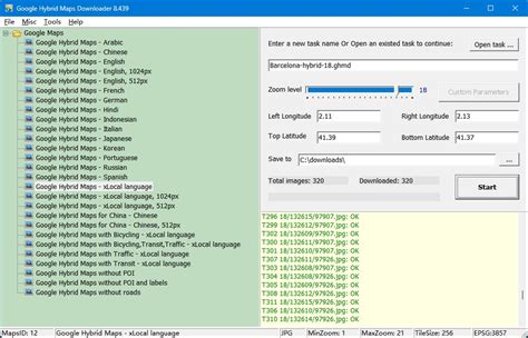 AllMapSoft Yahoo Maps Downloader