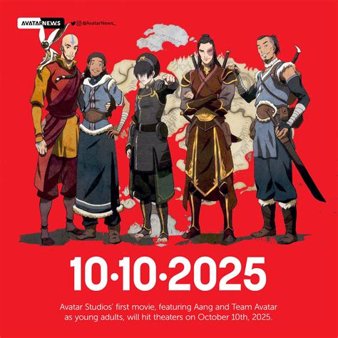 Aïcha 2025