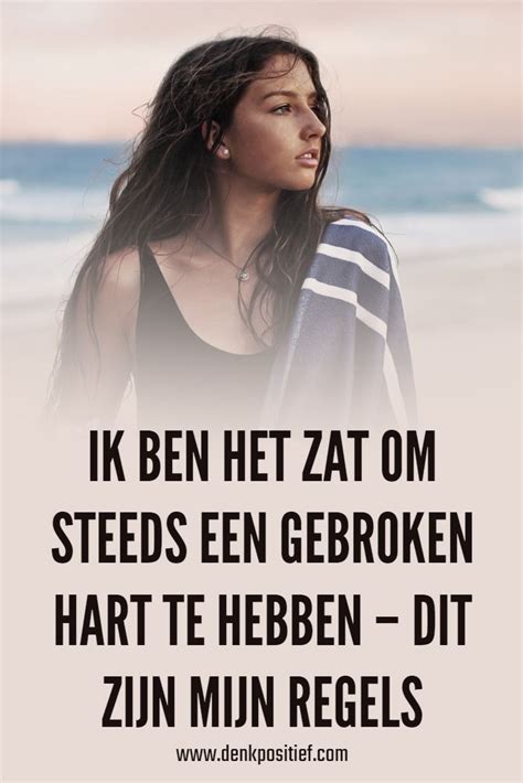 Ik zal zien 2025